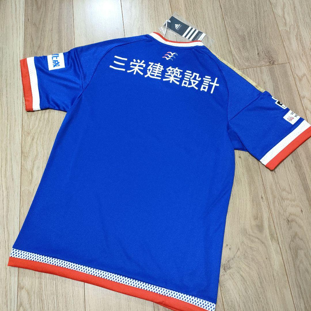 【新品未使用品】横浜Fマリノス ユニフォーム サイズ S