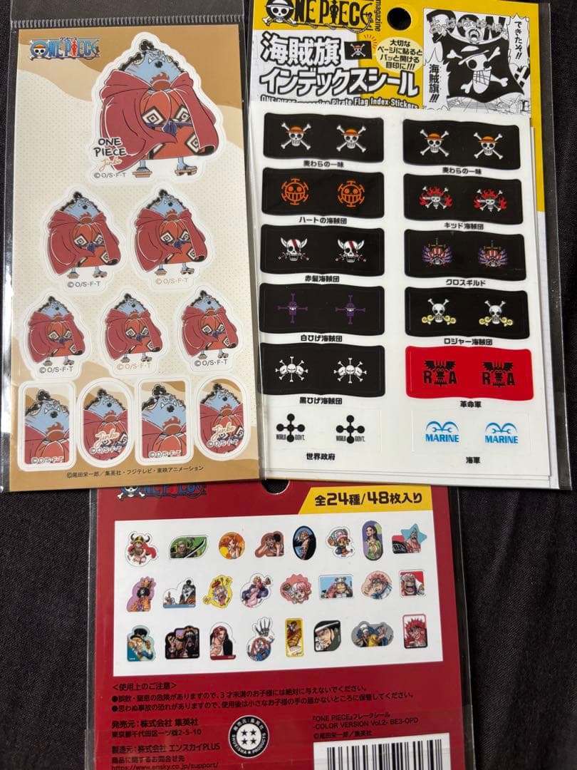 ワンピース　シールステッカーセット　121枚　onepiece
