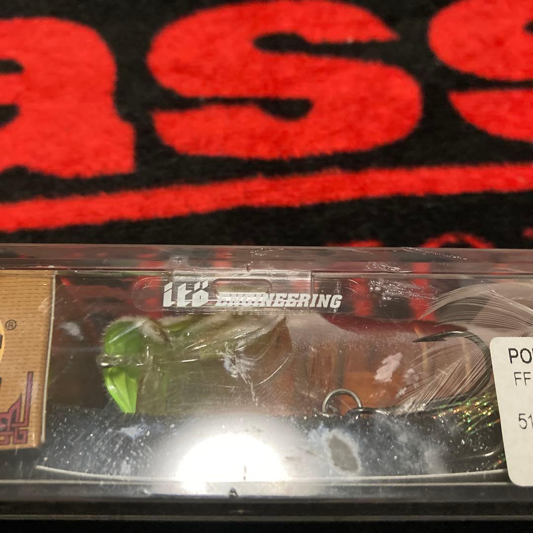 メガバス 2014年 干支 POP-X POP-MAX セット 午 pop-x