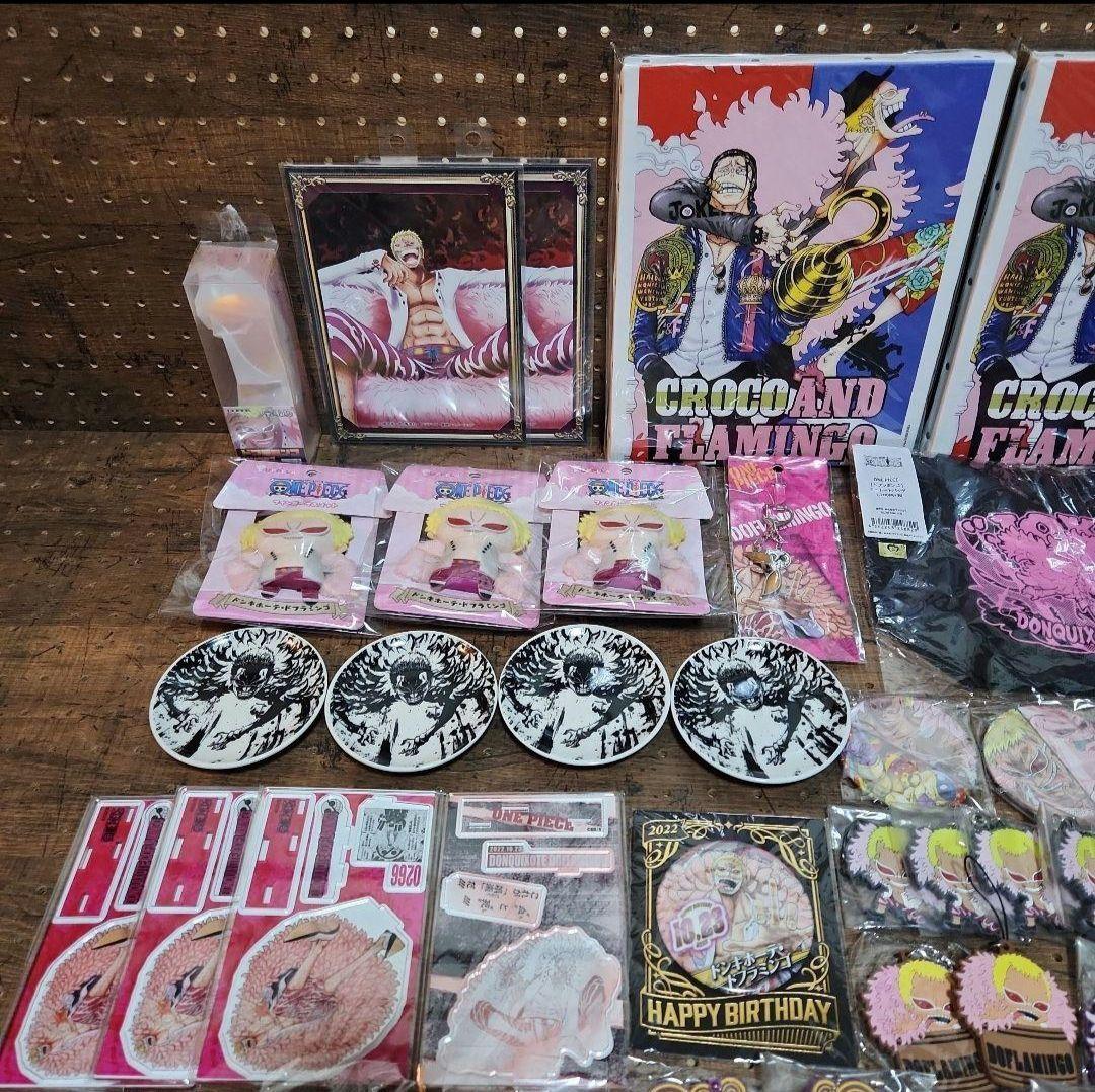 ドフラミンゴ グッズセット 輩ブロマイド パペラ アクリルスタンド等