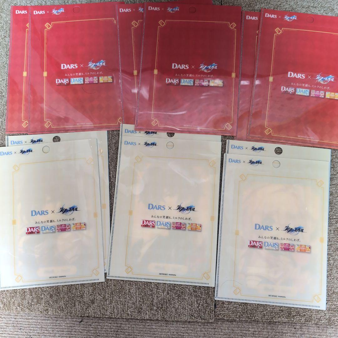 森永製菓　DARS（ダース）崩壊スターレイル　全6種　12枚