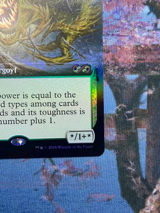 MTG タルモゴイフ　Tarmogoyf EN UBT   foil 美品