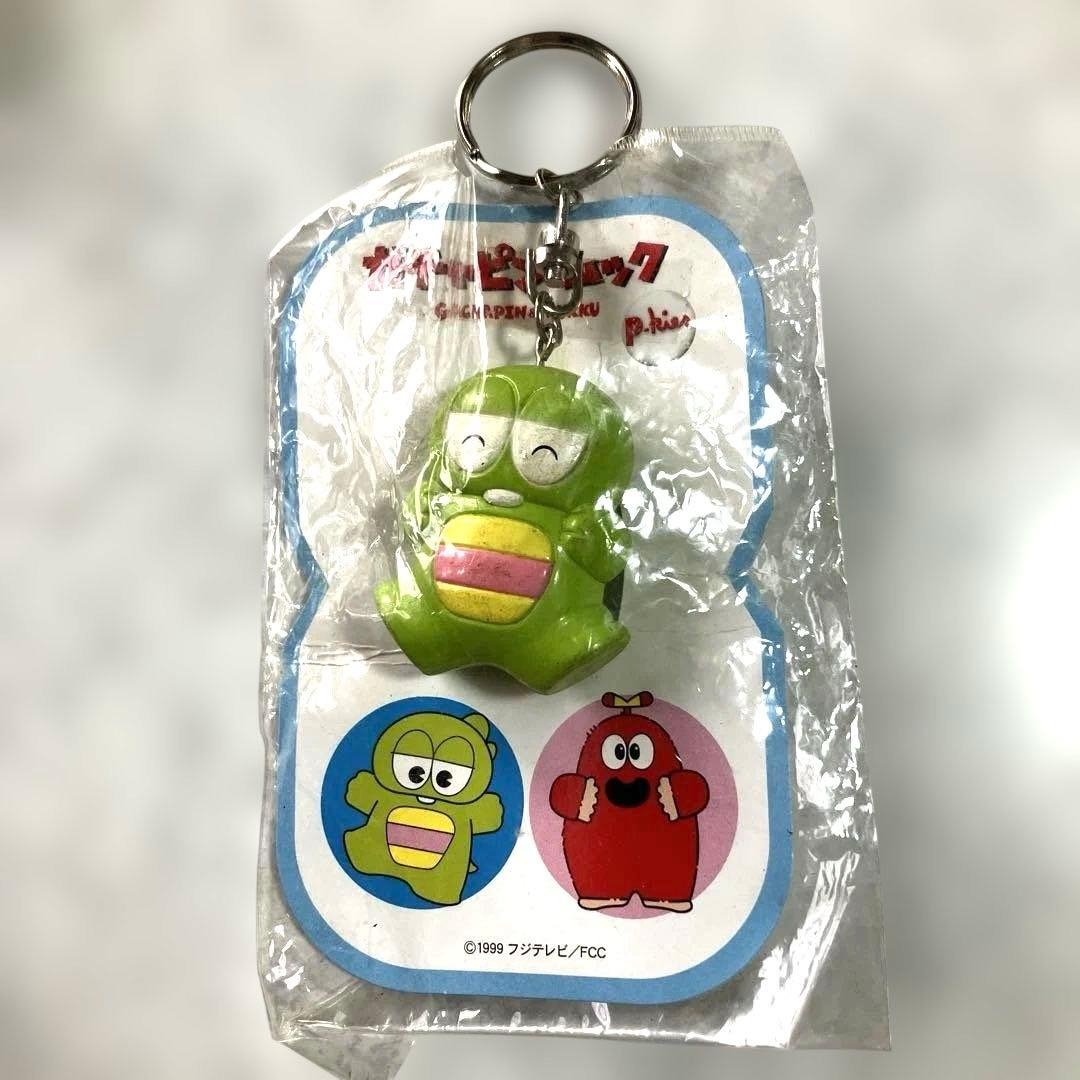 ガチャピン・ムック　キーホルダー ストラップ　まとめ売り