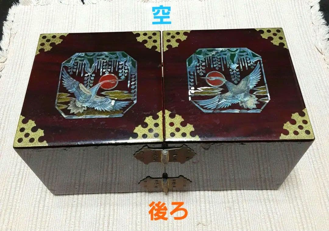 螺鈿細工 小物入れ 漆塗り 骨董品 昭和レトロ アンティーク ヴィンテージ レア