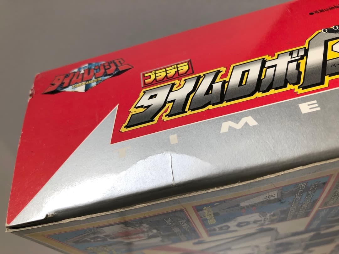 未開封★プラデラ タイムロボβ★当時もの 未来戦隊タイムレンジャー タイムレッド