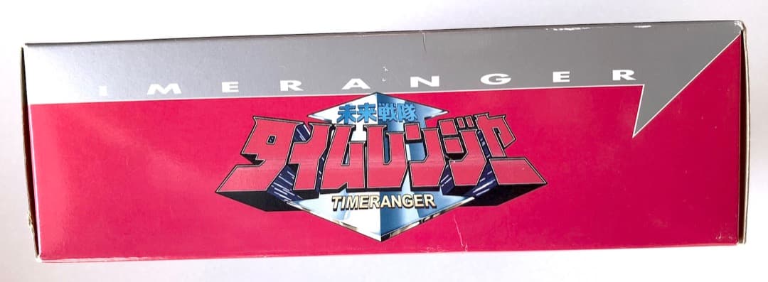未開封★プラデラ タイムロボβ★当時もの 未来戦隊タイムレンジャー タイムレッド