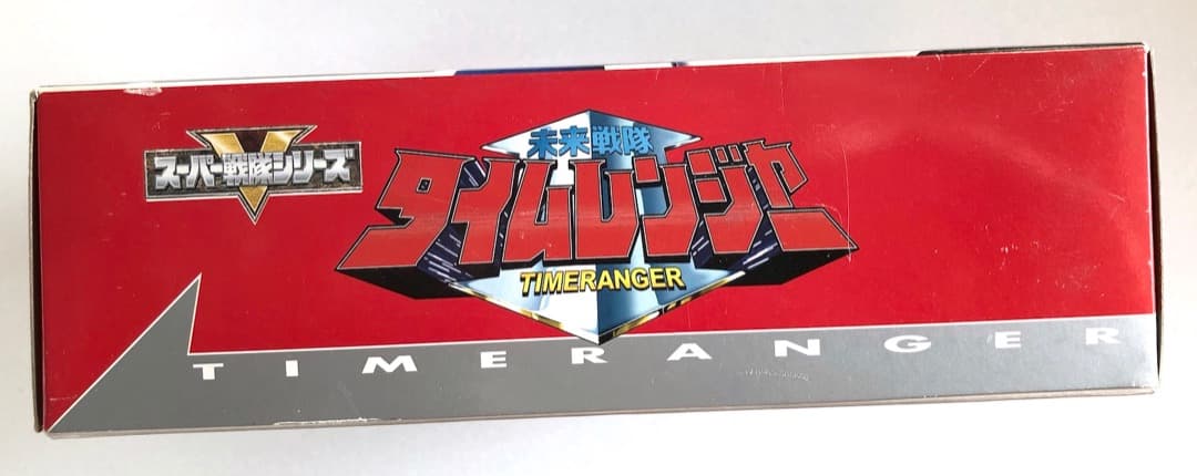 未開封★プラデラ タイムロボβ★当時もの 未来戦隊タイムレンジャー タイムレッド