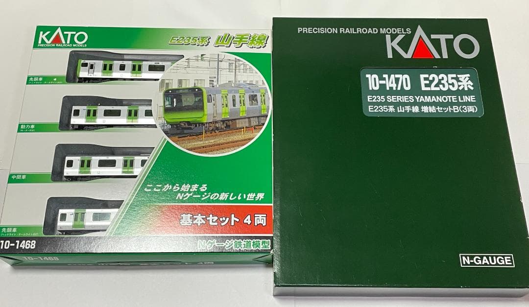 KATO ★E235系 山手線 基本4両セット＆増結セットB（３両）