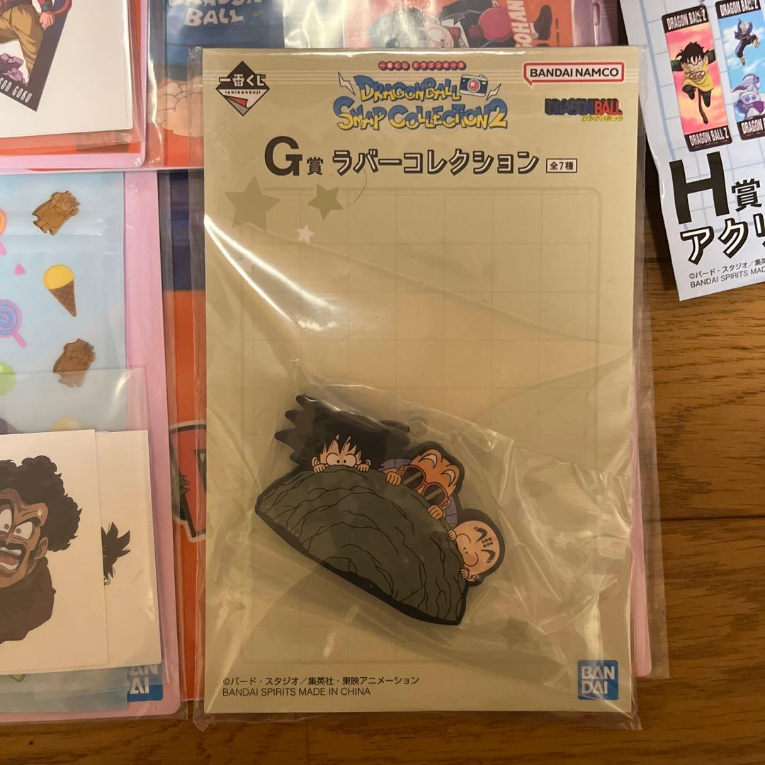 ドラゴンボール　一番くじ　スナップコレクション2 フィギュア　下位賞　まとめ売り