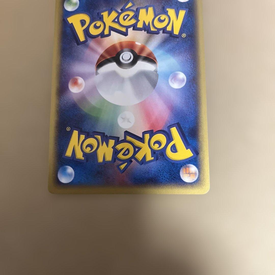ポケモンカードe 旧ポケカ　ノーマル、レアセット