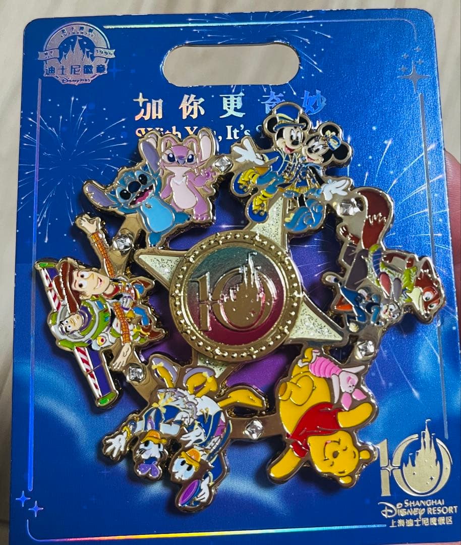 上海ディズニーリゾート10周年記念ピンバッジ