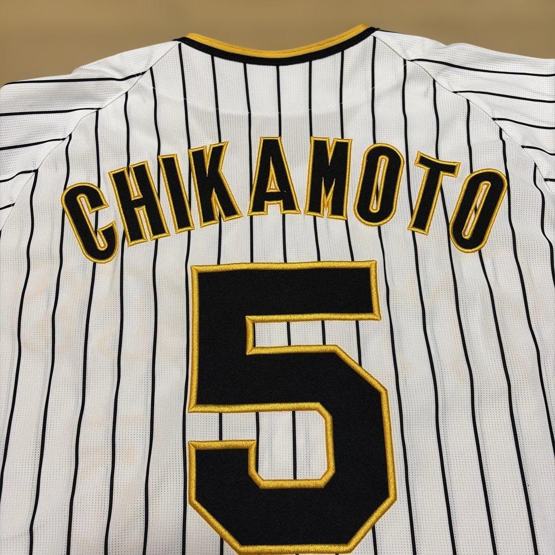 Tigers ユニフォーム　近本光司 L寸