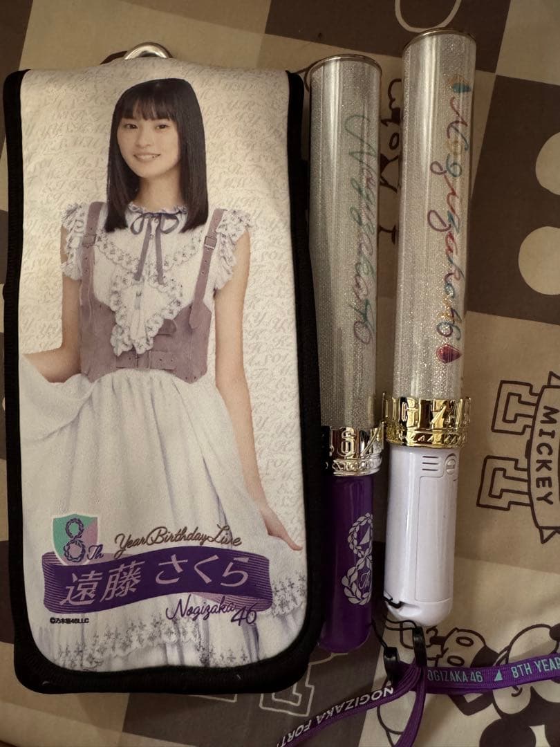 乃木坂46 遠藤さくらセット