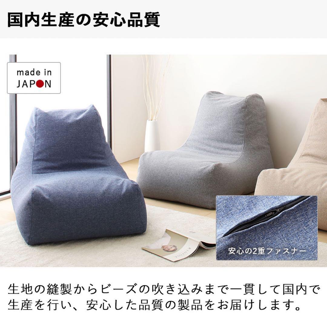 A 新品 大きい ビーズソファ グレー ビーズクッション 1人掛け フロア