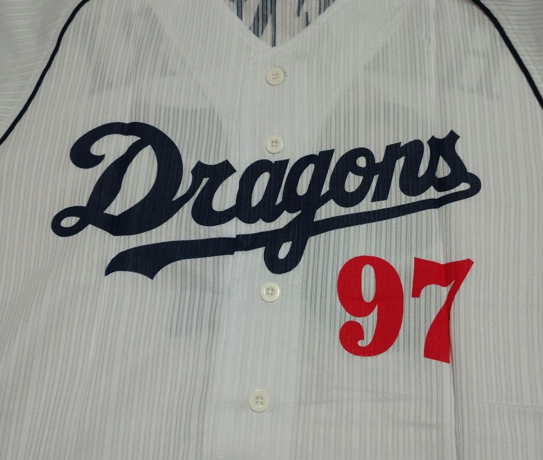 中日ドラゴンズ　英智　サポーターズユニホーム 　サイン入り
