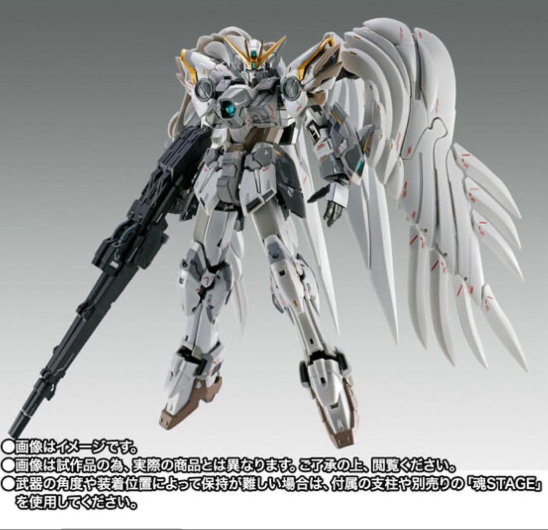 GUNDAM FIX ウイングガンダムゼロ クロークドカスタム