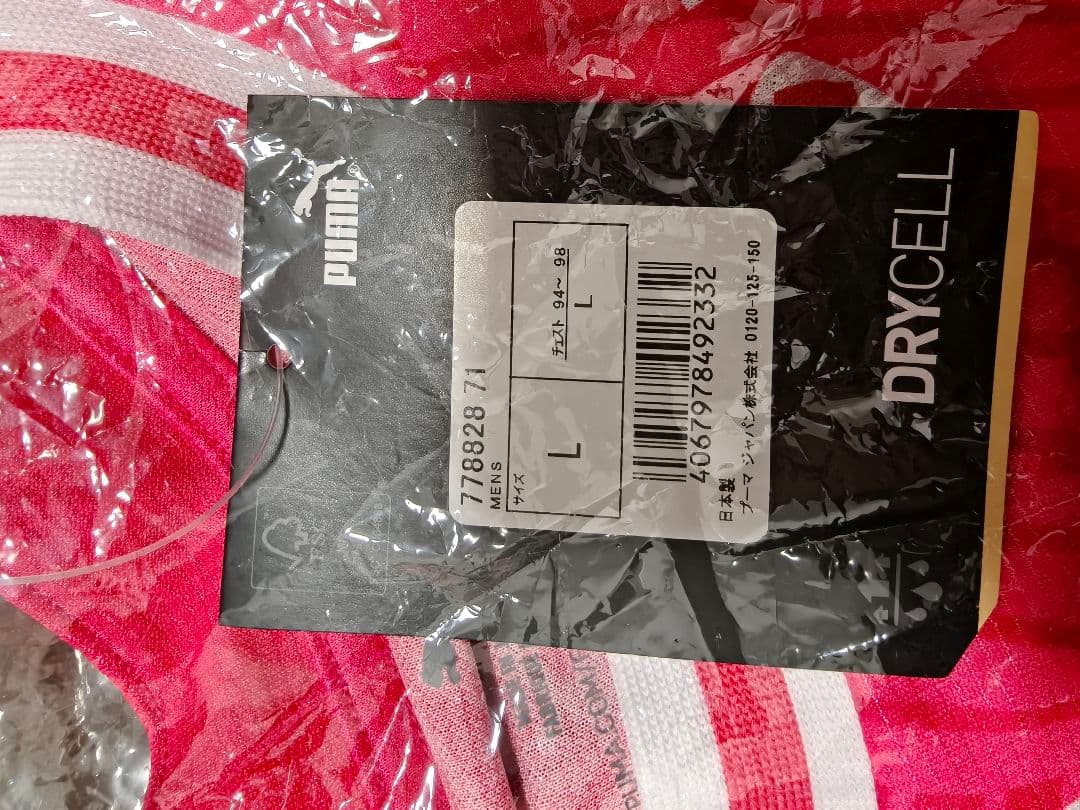 PUMA セレッソ大阪 L ピンク シャツ