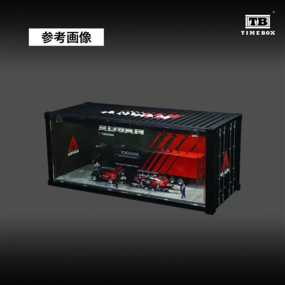 1/64 ガレージ コンテナ advan アドバン ホットウィール minigt