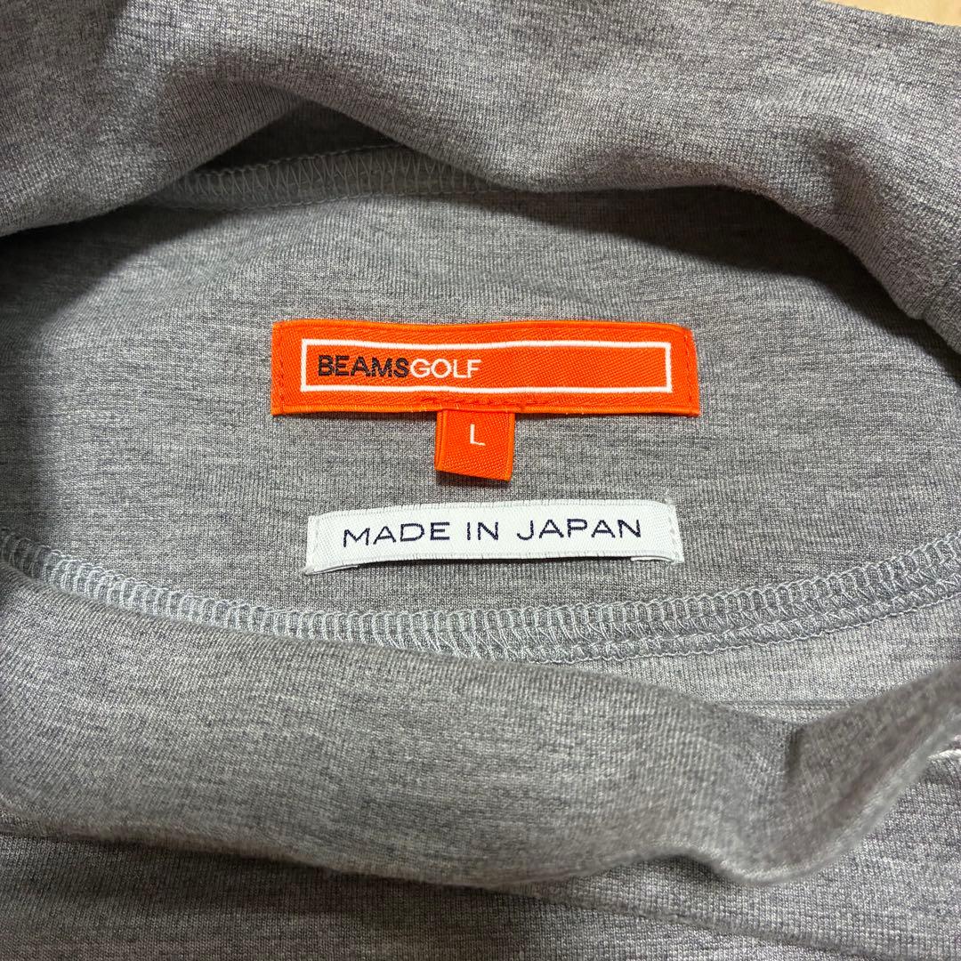 美品 BEAMS GOLF ビームス 長袖モックネック Lサイズ グレー