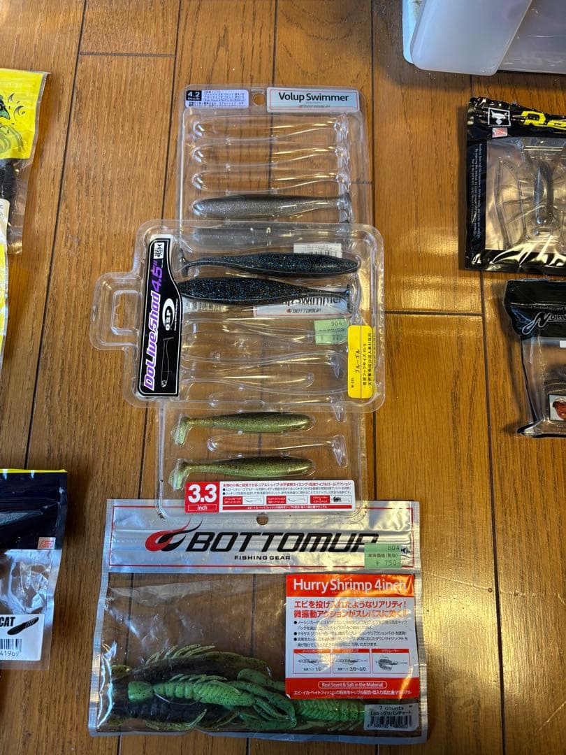 RAID トップウォーター ルアーセット