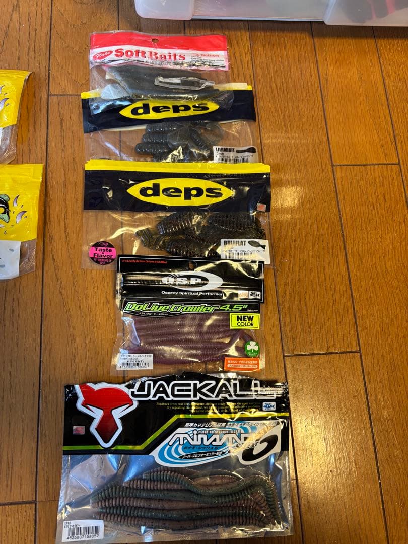 RAID トップウォーター ルアーセット