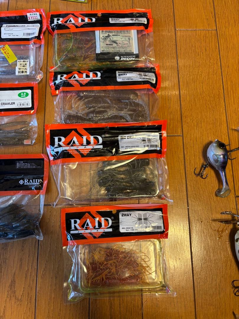 RAID トップウォーター ルアーセット