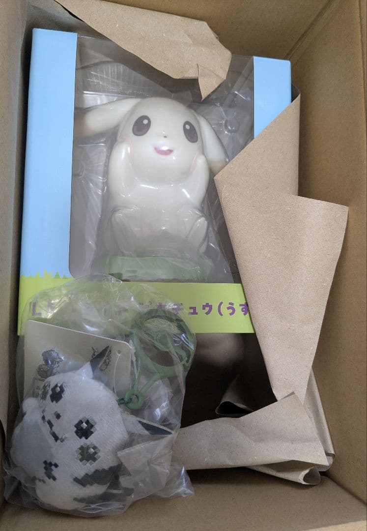 LEDライト ぽこ あ ピカチュウとはじまりのピカチュウ マスコットのセット