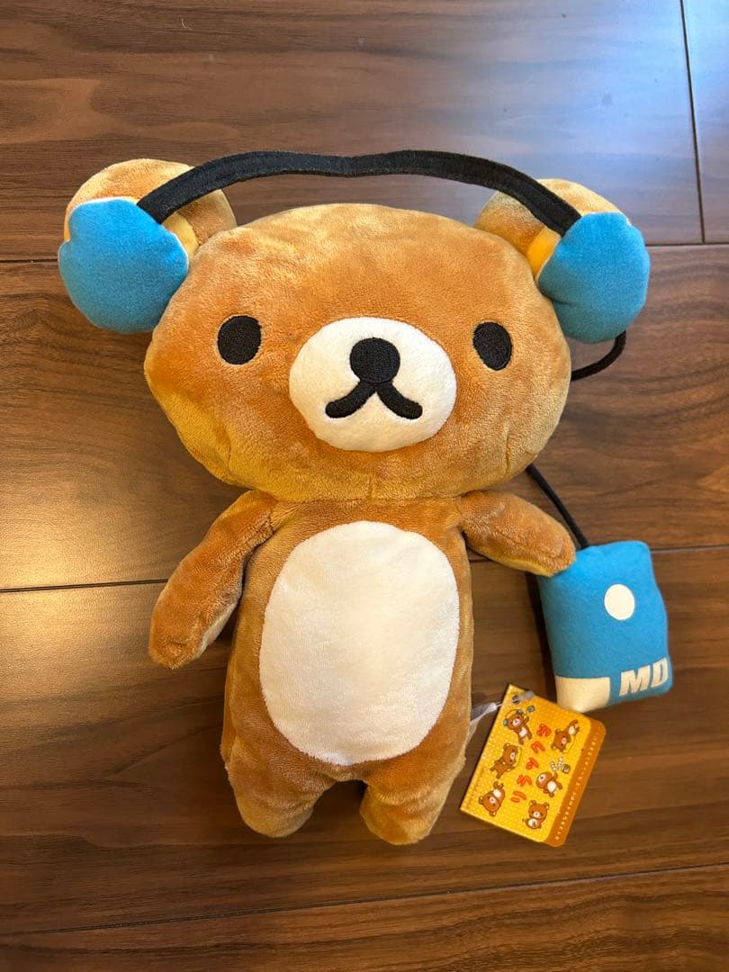 リラックマ　ぬいぐるみ　まとめ売り　レトロ　初期　タグ付き