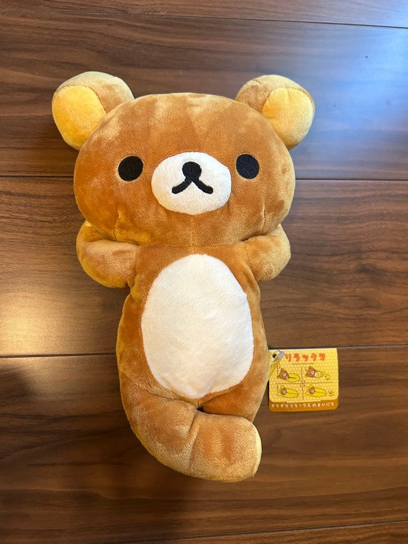 リラックマ　ぬいぐるみ　まとめ売り　レトロ　初期　タグ付き