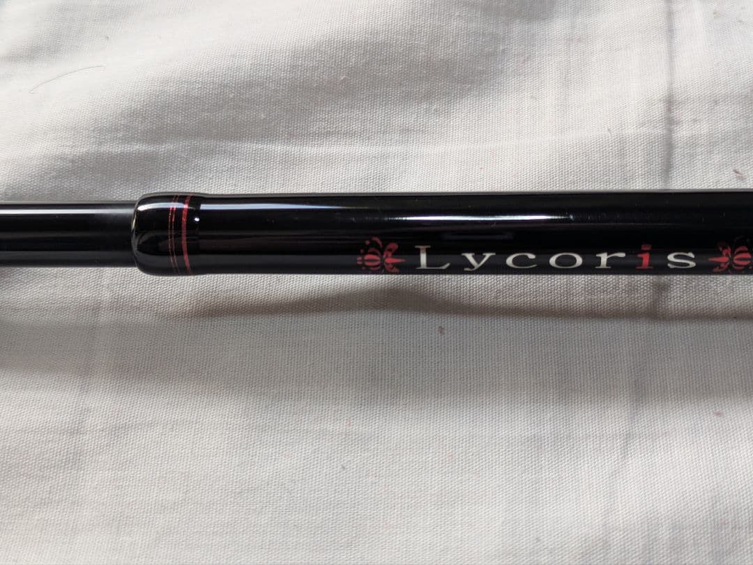 一誠 リコリス70/80ML