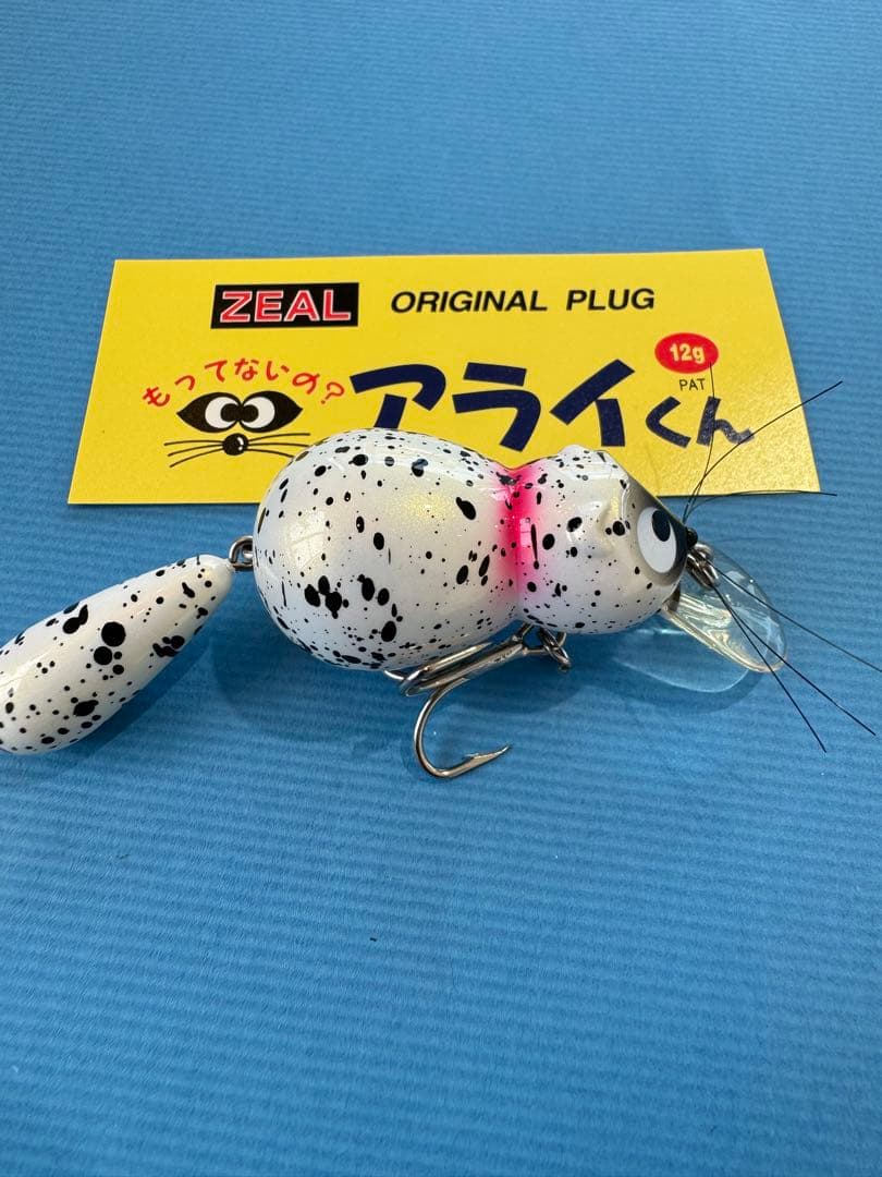 新品✨ZEAL アライくん ダルメシアンカラー