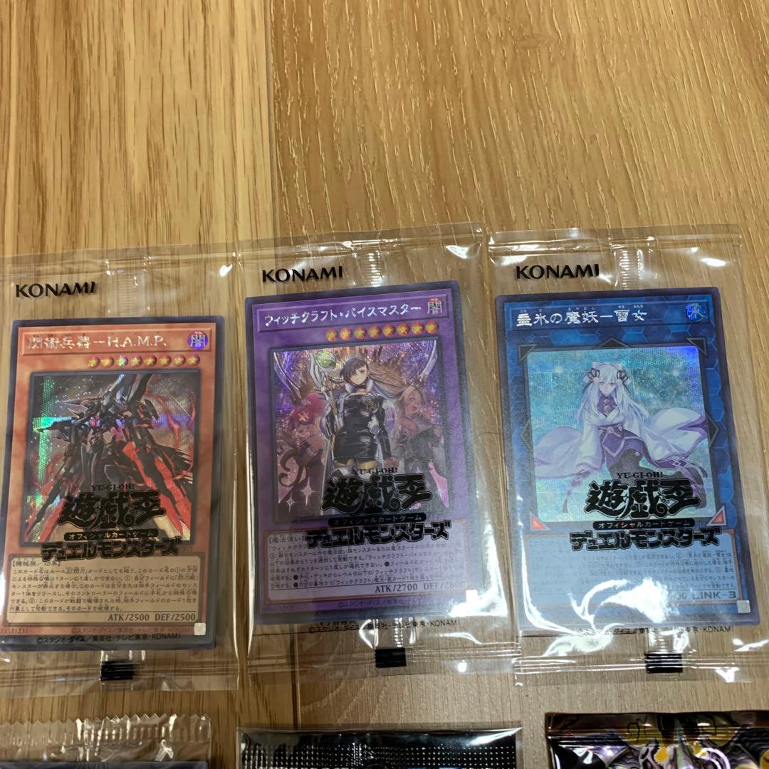 遊戯王OCG デュエルモンスターズ 未開封 遊戯王ラッシュデュエル未開封