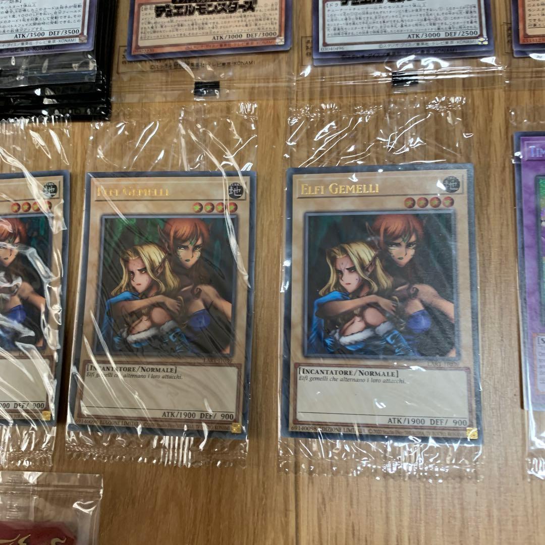 遊戯王OCG デュエルモンスターズ 未開封 遊戯王ラッシュデュエル未開封