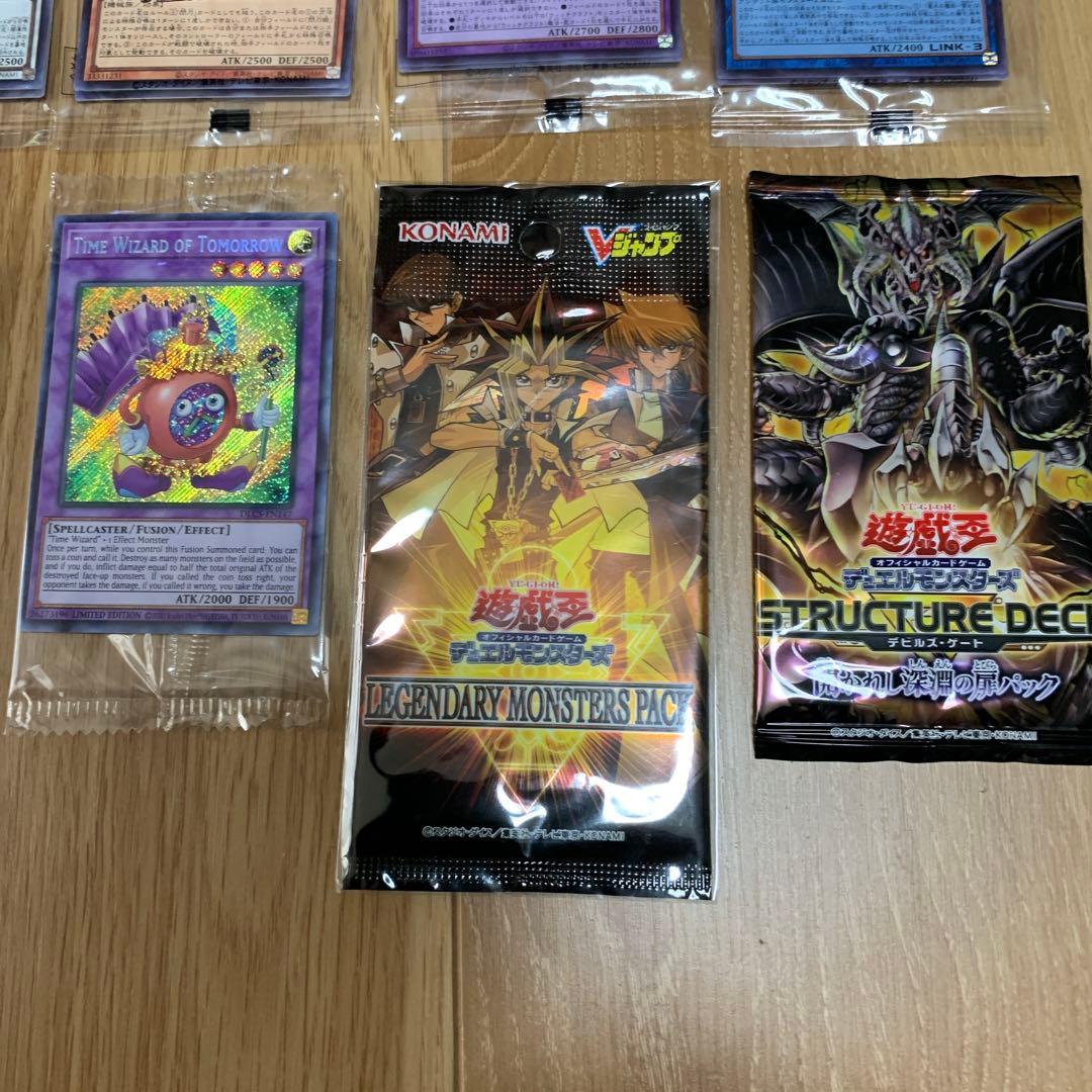 遊戯王OCG デュエルモンスターズ 未開封 遊戯王ラッシュデュエル未開封