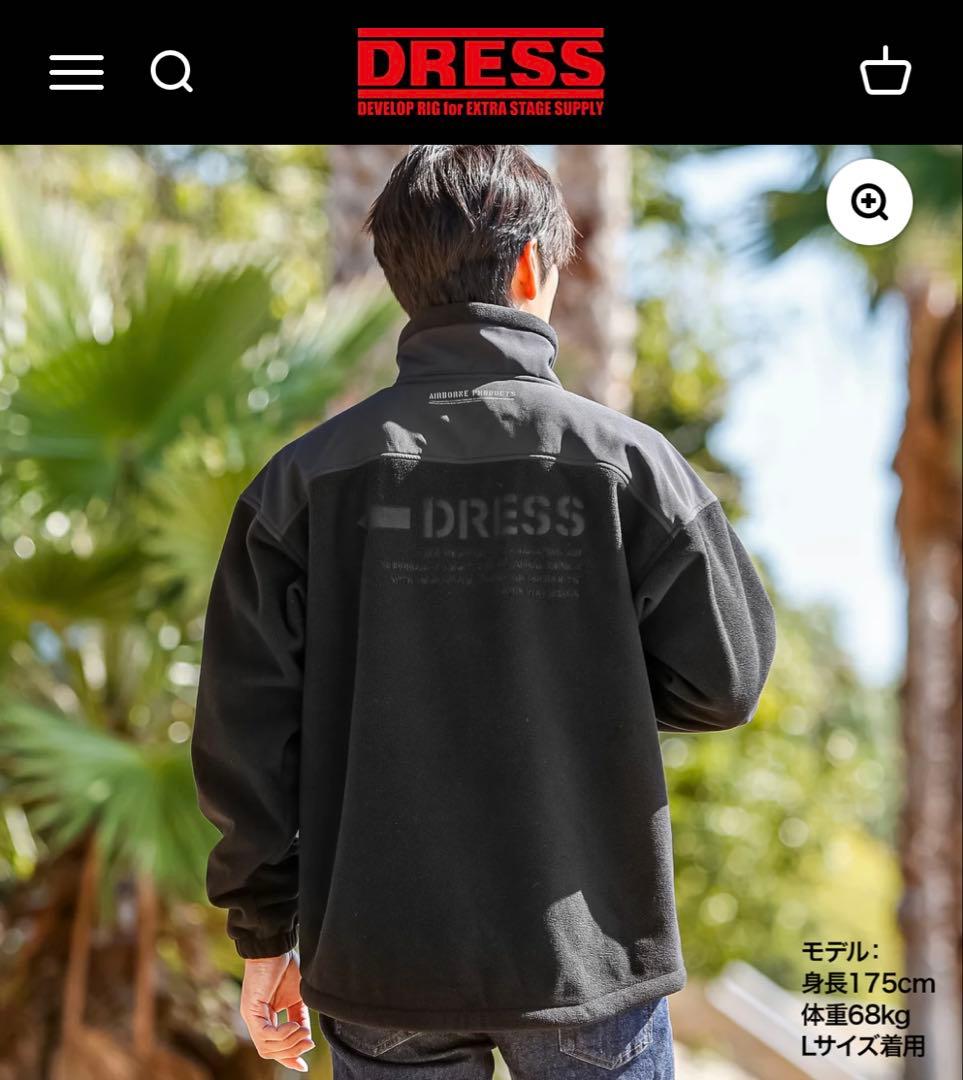 ウェア DRESS Tactical Fleece Jacket Airborne
