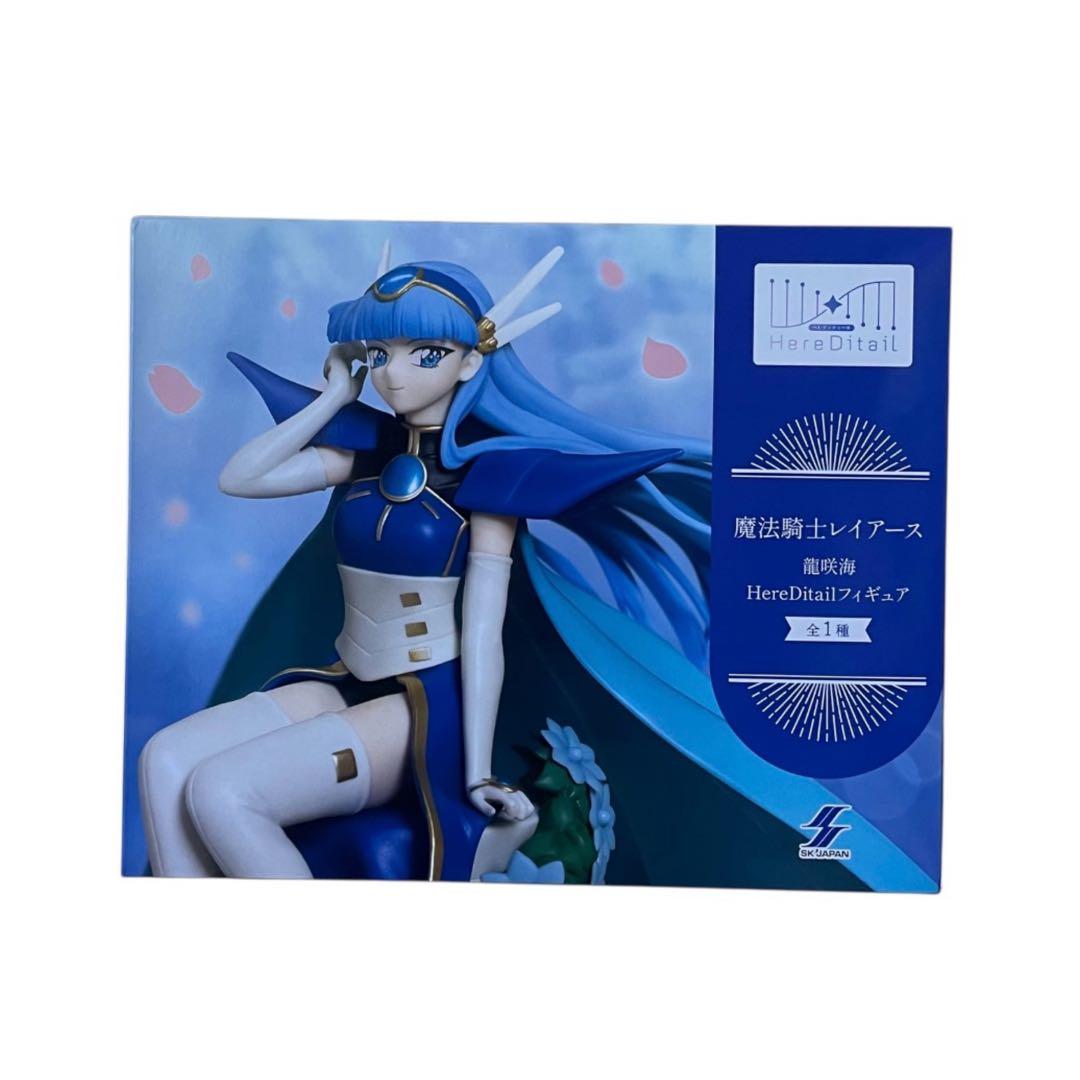 魔法騎士レイアース 獅堂光 鳳凰寺風 龍咲海 HereDitailフィギュア