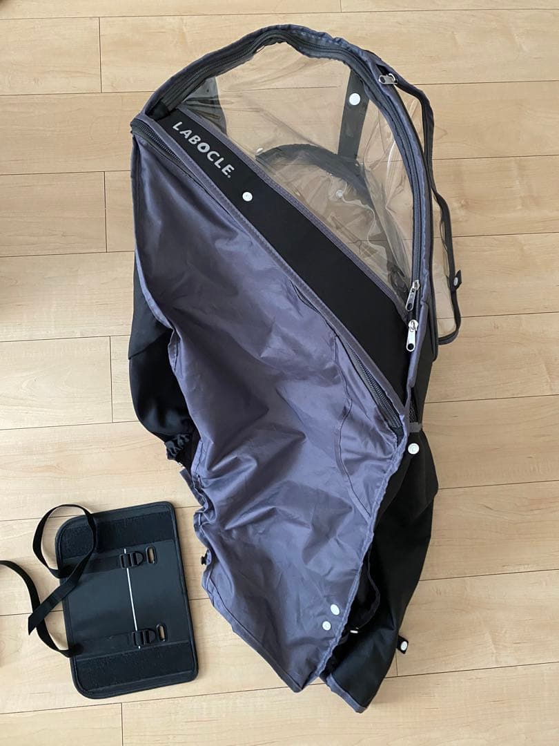 LABOCLE ラボクル 自転車 チャイルドシート 前用