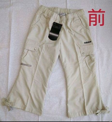 【新品未使用タグ付】adidas♡トレーニングウェア♡上下セット♡セット♡S