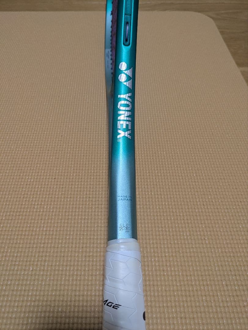YONEX ボルトレイジ7S ラケット