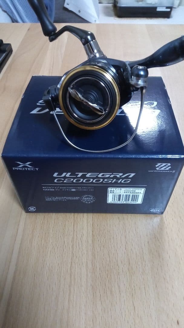 SHIMANO アルテグラ C2000SHG 美品
