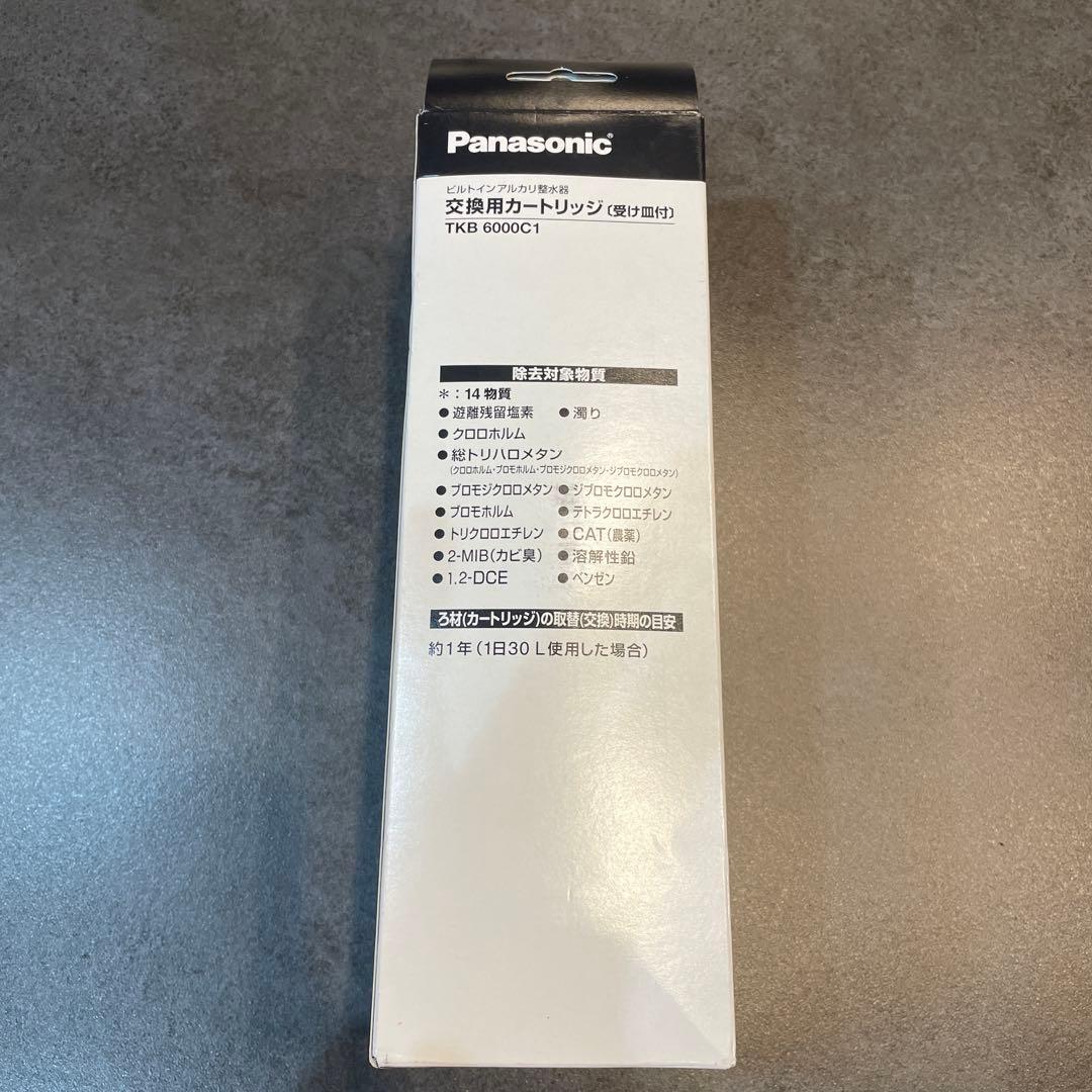 Panasonic 浄水器カートリッジ TKB6000C1