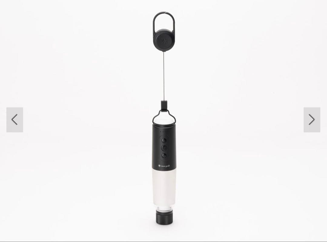 【美品・未使用品】スノーピーク セレス ES-101
