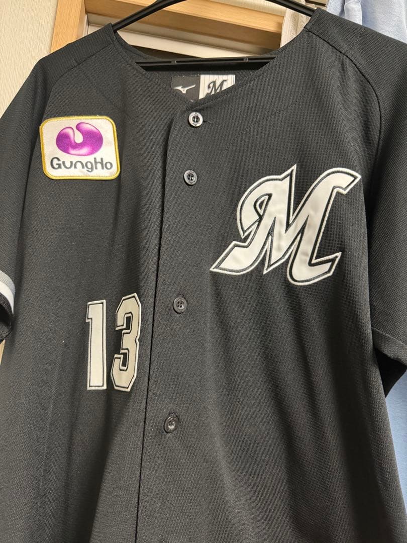 元千葉ロッテマリーンズ 平沢大河選手 ユニホーム