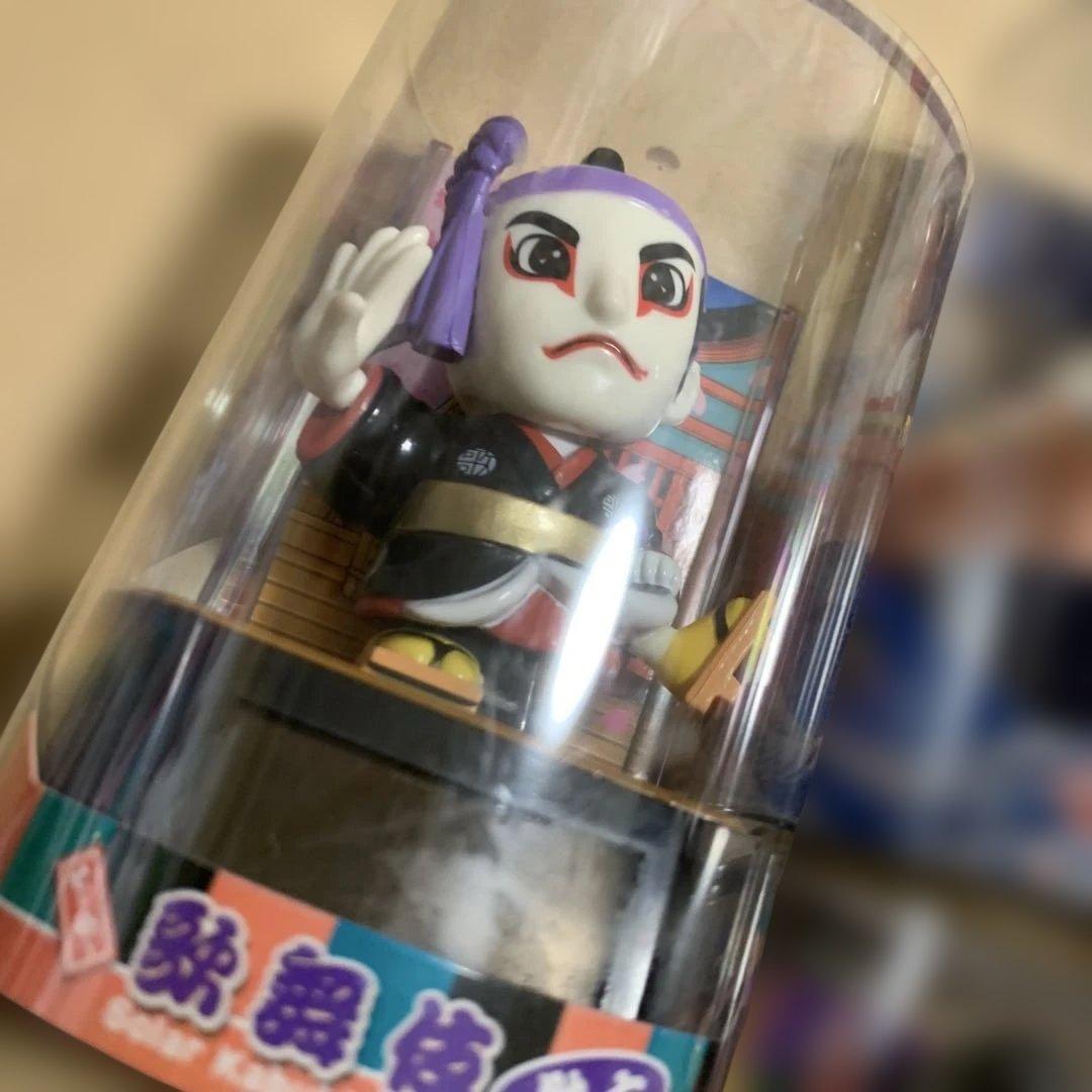そーらー歌舞伎 助六＆ソーラー舞妓ちゃん ゆらゆら フィギュア