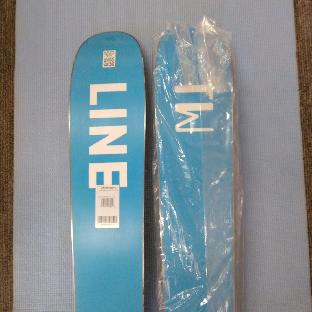 LINE BACON 122 TW PRO、178cm153/122/145新品