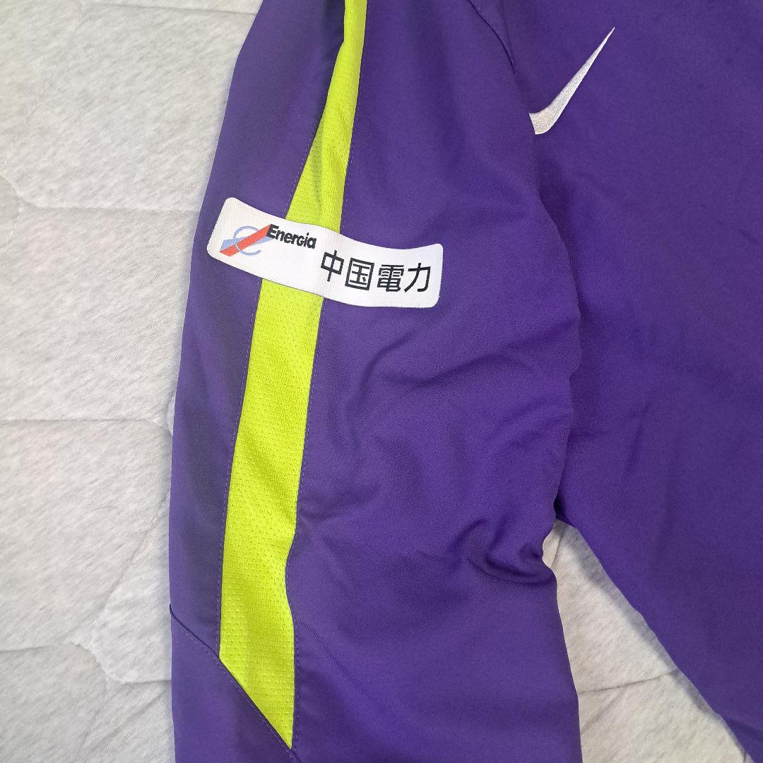 希少 サンフレッチェ広島 NIKEトラックジャケット ジャージ選手支給品