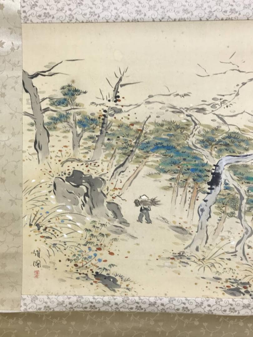 作者不詳/秋山帰樵図/山水図/秋山風景図/雲高気静/掛軸/名家伝来/AE-175