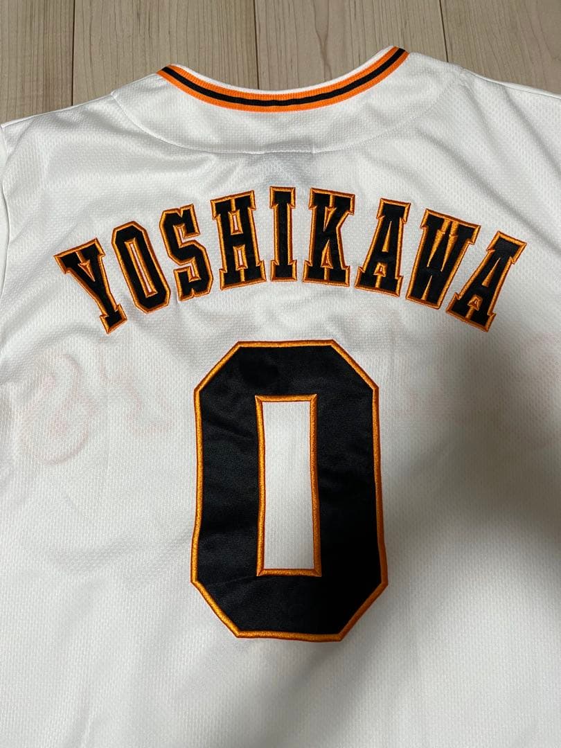 GIANTS YOSHIKAWA ユニフォーム 0