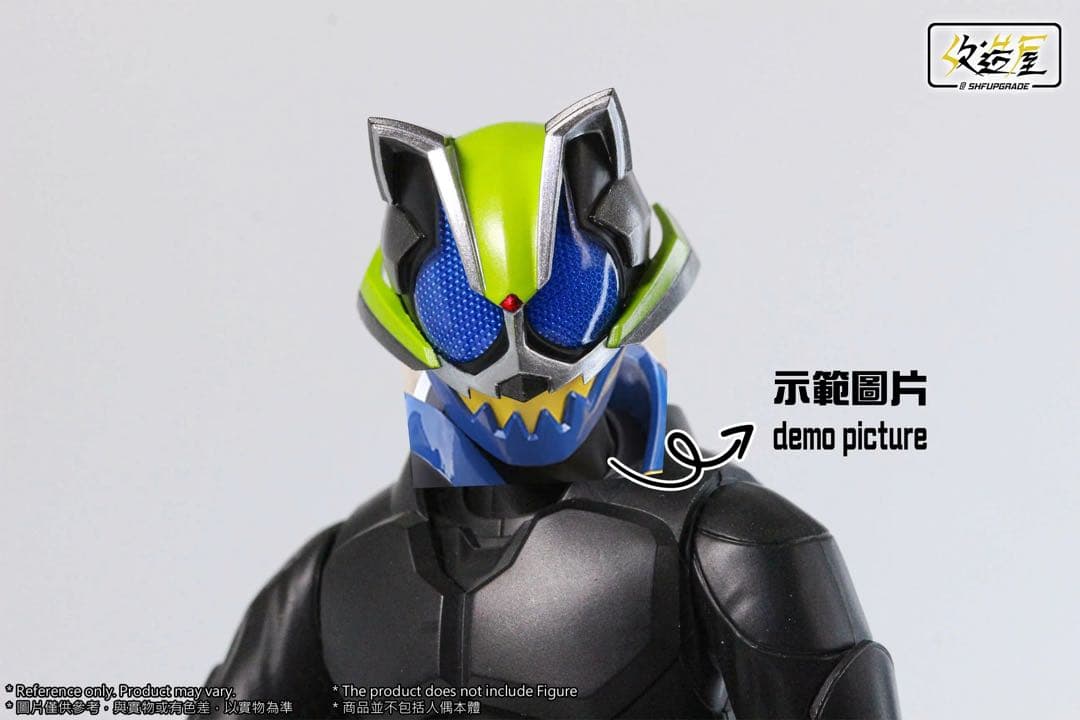 現状ラス1【新品】フィギュアーツ用仮面ライダーギーツシリーズタイクーン改造ヘッド