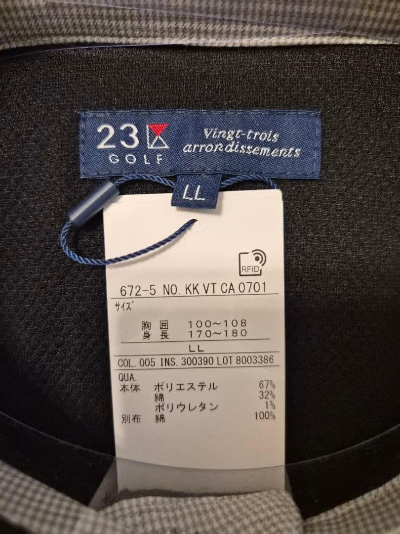 【値下】【45%OFF 】23区GOLF 長袖ブラックポロシャツ LL(未開封)